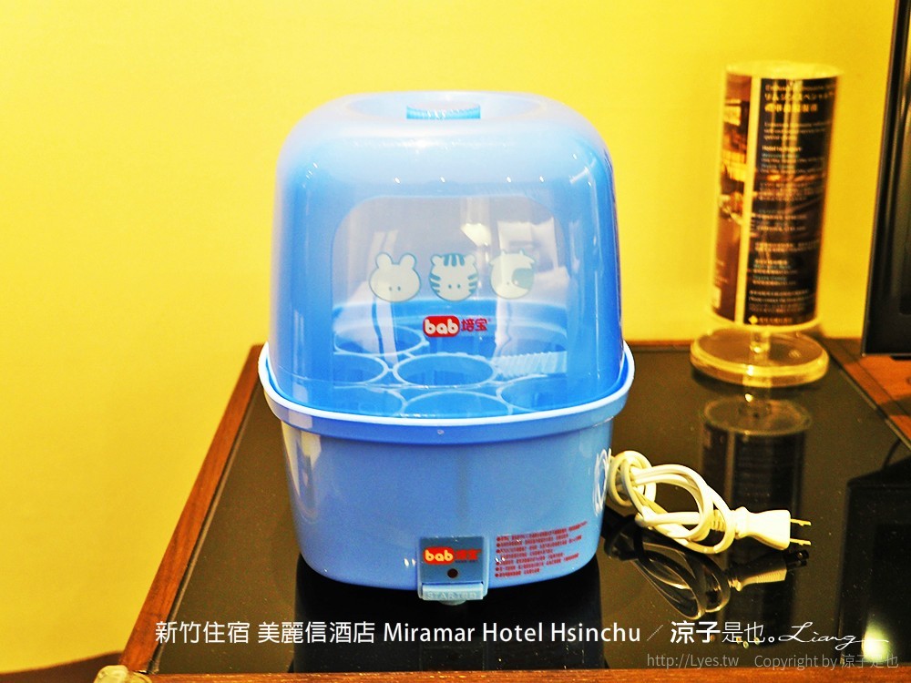 新竹住宿 美麗信酒店 Miramar Hotel Hsinchu