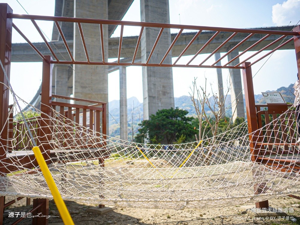 橋聳雲天綠雕園區 南投景點 國姓景點 南投免費景點 南投親子景點