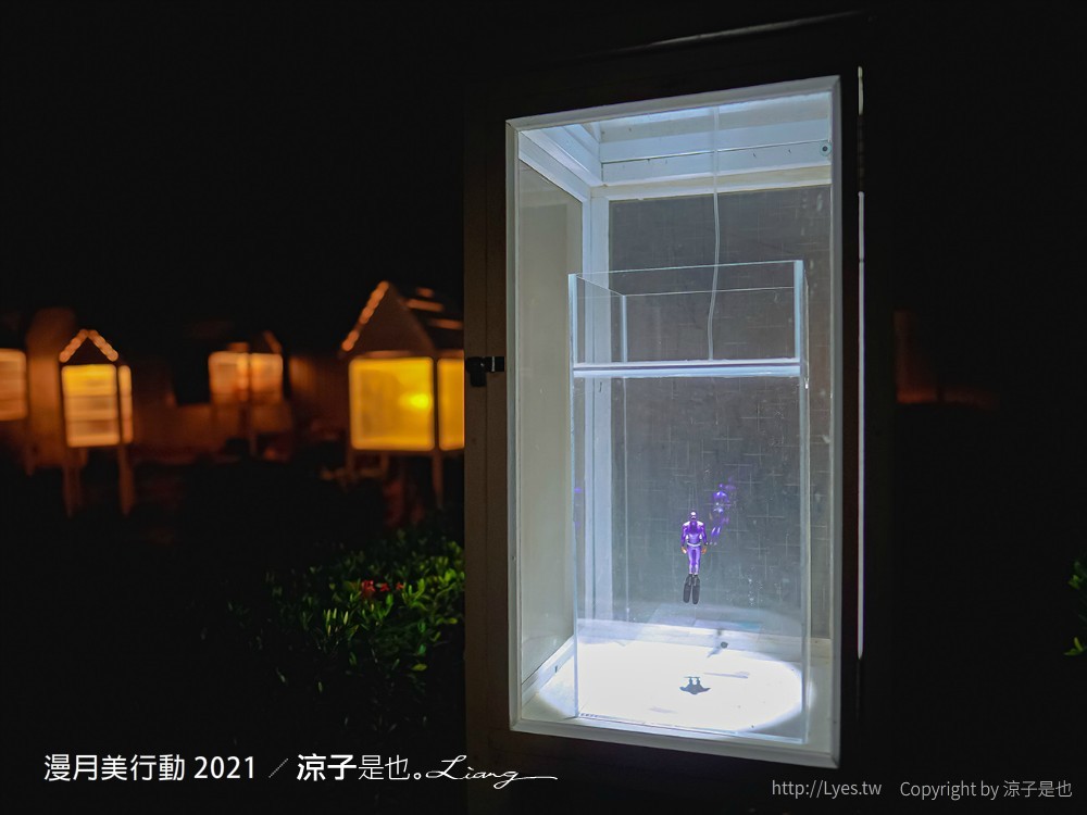 月之美術館 2021漫月美行動 台南鹽水景點 兔大叔帶路 蔡和泉故居 老街美術館 月津港燈節 鹽水護庇宮 台南藝文活動