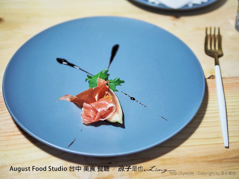 August Food Studio 台中 美食 餐廳