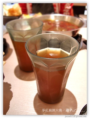 爭紅麻辣火鍋 11