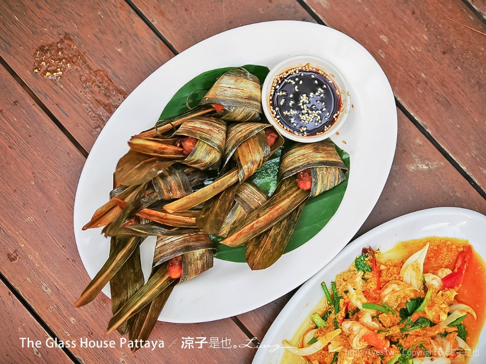 The Glass House Pattaya