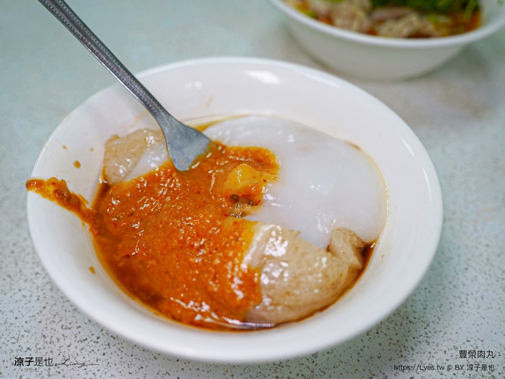 豐榮肉丸 菜單 台中美食 豐原中興店 台中豐原小吃 台中肉丸推薦 豐原銅板美食 肉羹麵 豐原美食 肉圓 紅油抄手