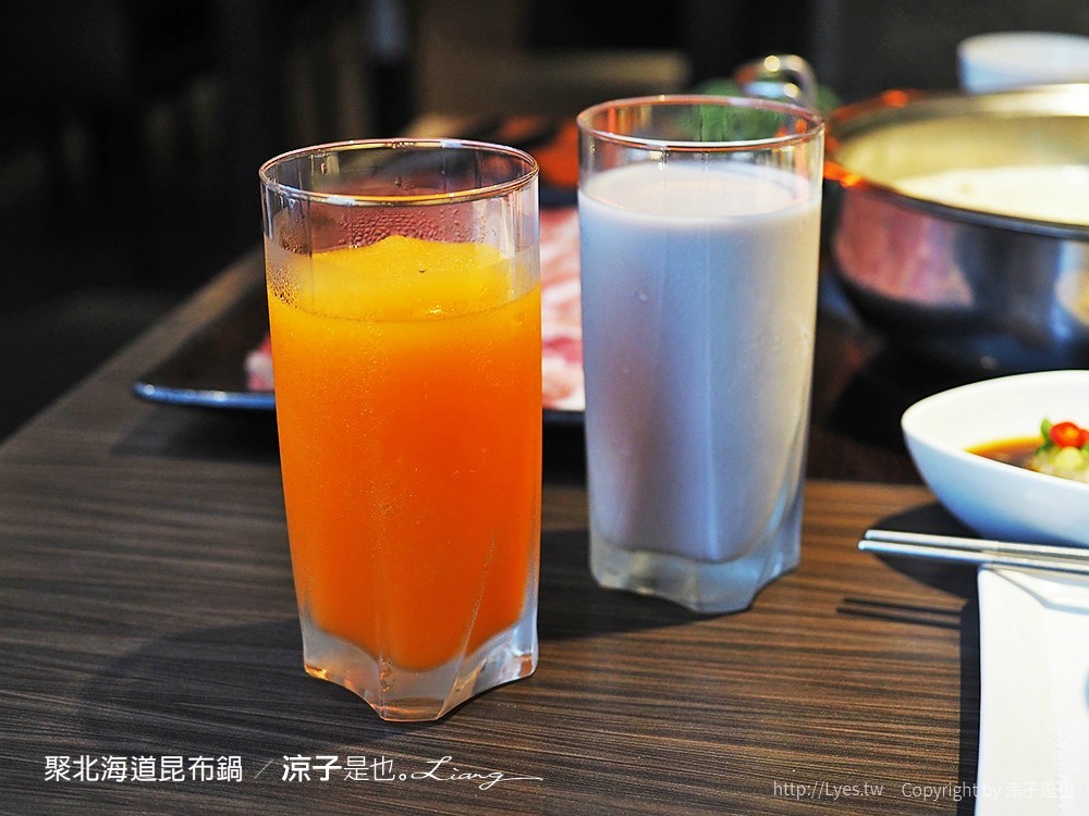 聚北海道昆布鍋