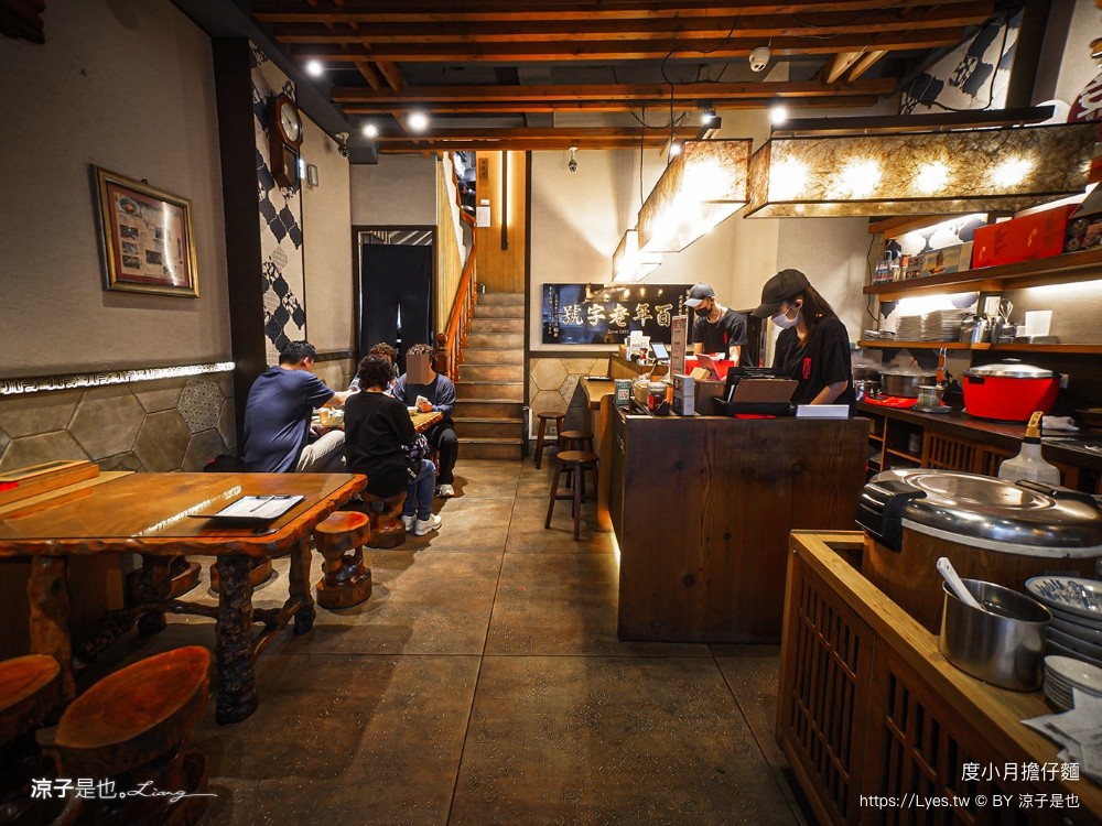 度小月 擔仔麵 菜單 台南美食 台南小吃推薦 中西區美食 台南老店 赤崁樓美食 孔廟小吃