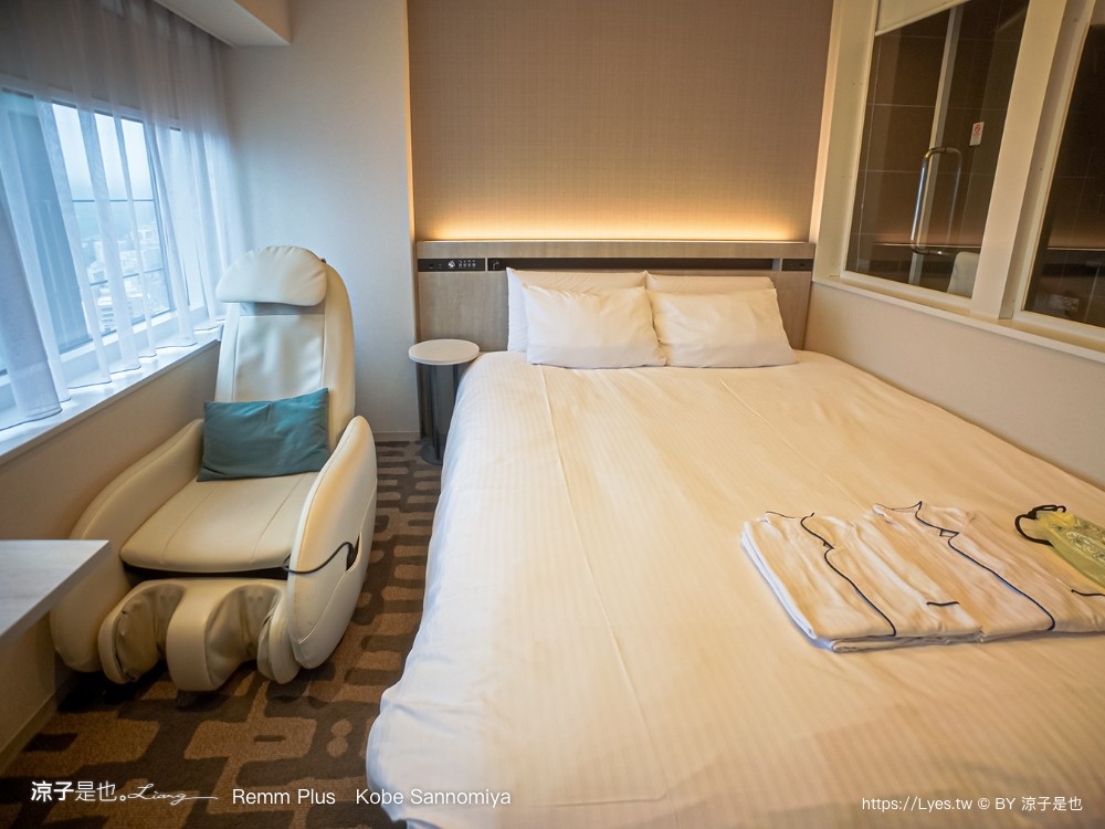 雷姆普拉斯神戶三宮 remm plus kobe sannomiya 神戶住宿 三宮飯店 神戶自由行 住宿推薦 按摩椅 交通方便