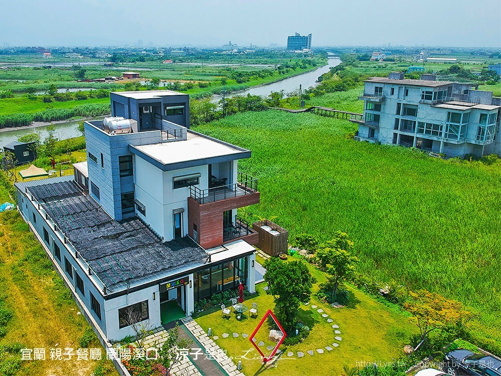 宜蘭 親子餐廳 蘭陽溪口