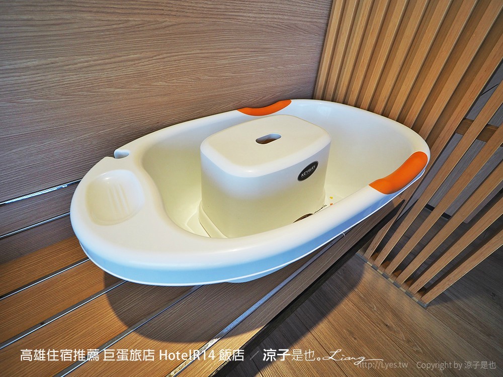 高雄住宿推薦 巨蛋旅店 HotelR14 飯店