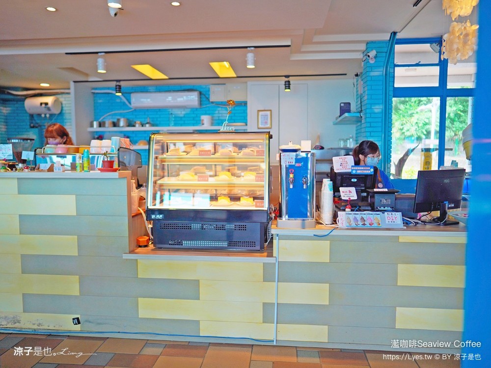 蘫咖啡 seaview coffee