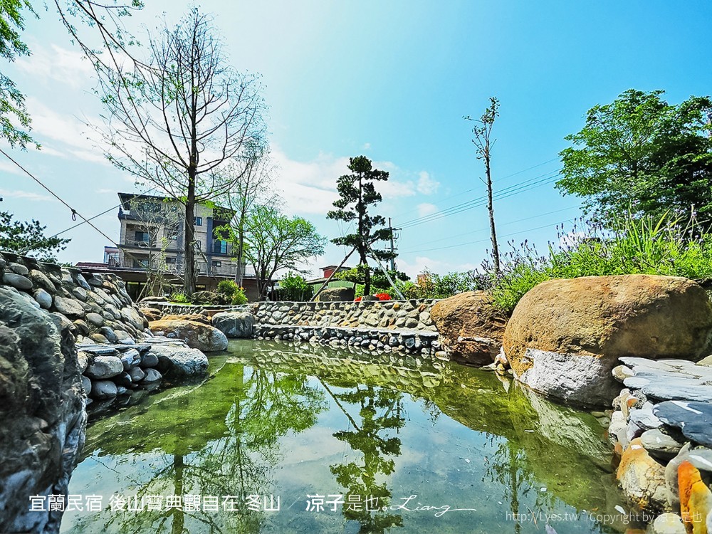 宜蘭民宿 後山寶典觀自在 冬山