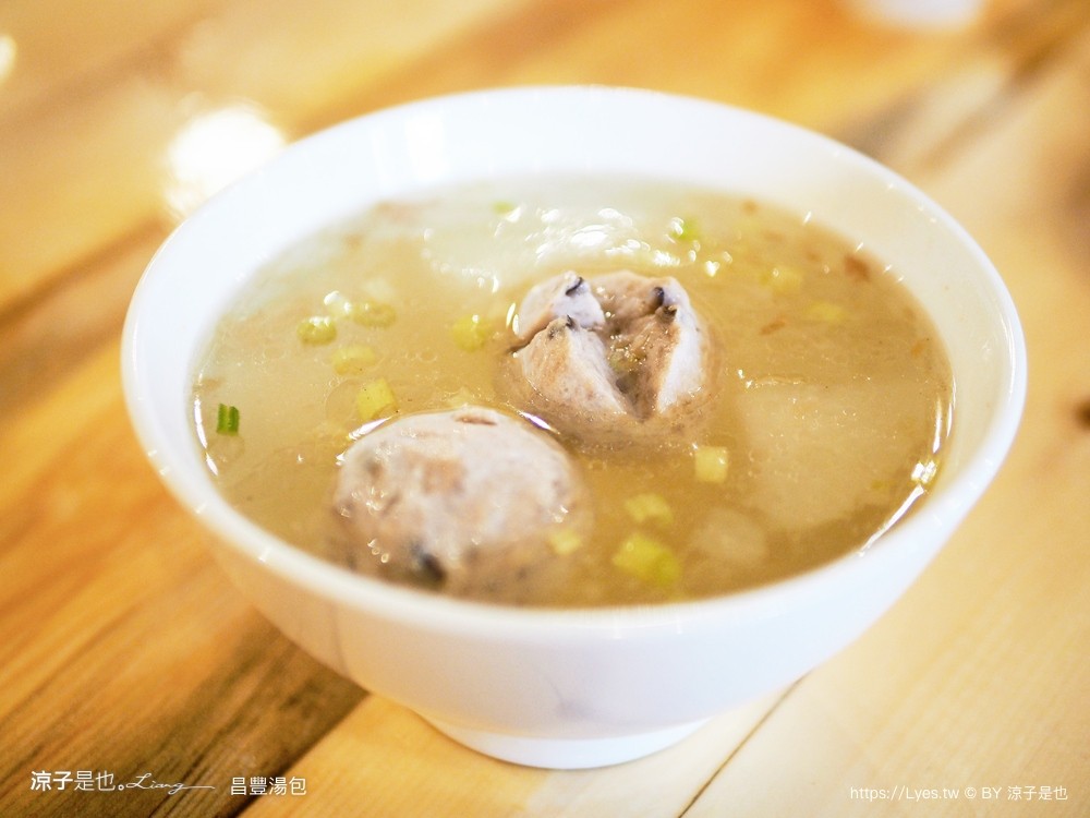 昌豐湯包 菜單 南投埔里 湯包美食餐廳 在地美食 銅板小吃 湯包蒸餃 現點現包 湯包蒸餃 現點現包