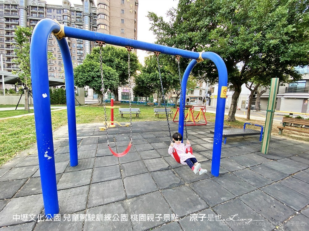 中壢文化公園 兒童駕駛訓練公園 桃園親子景點