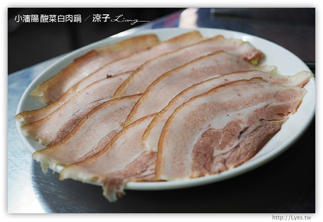 台中-小瀋陽 酸菜白肉鍋-天冷又到了吃火鍋的好時機(搬到太原路囉)