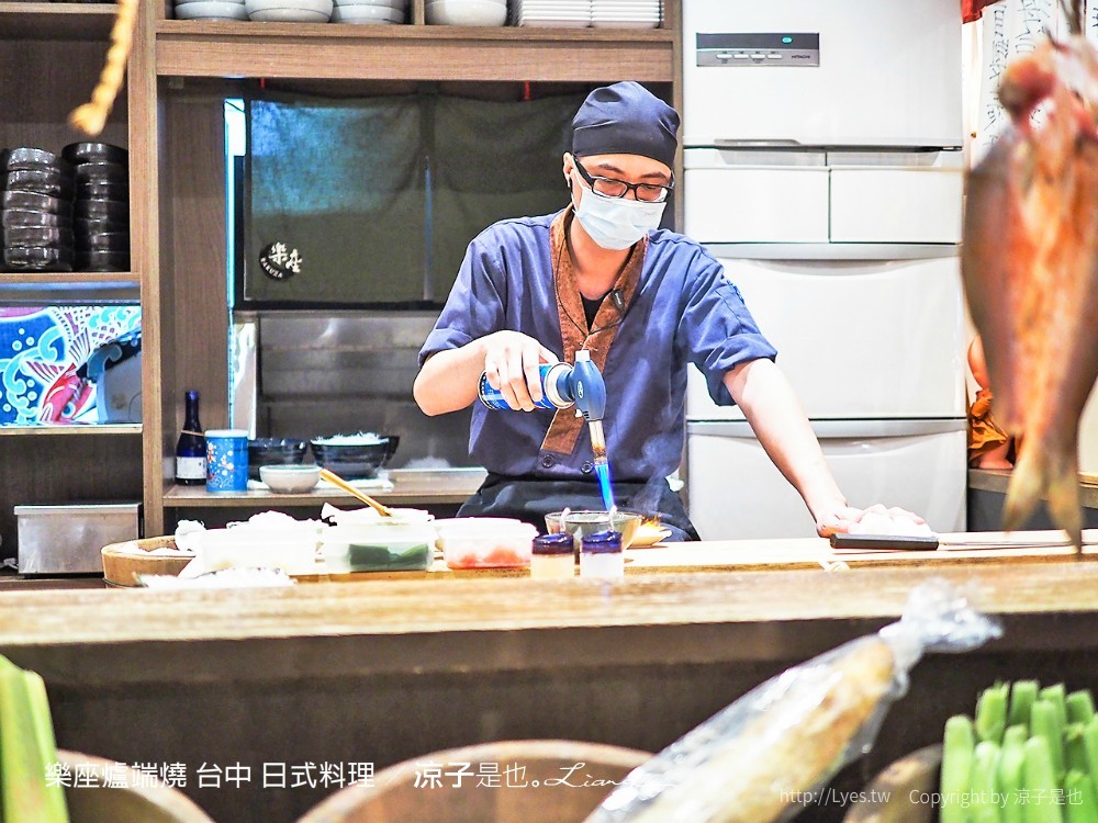 樂座爐端燒 台中 日式料理
