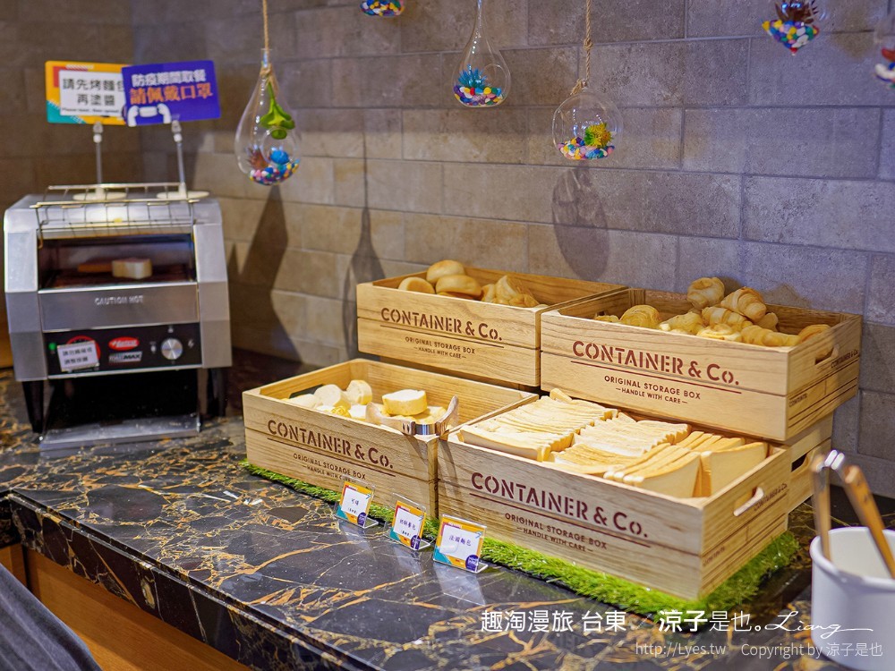 台東住宿 趣淘漫旅台東01 房型 早餐 台東火車站飯店 台東親子飯店 設計旅店 CP值 房價