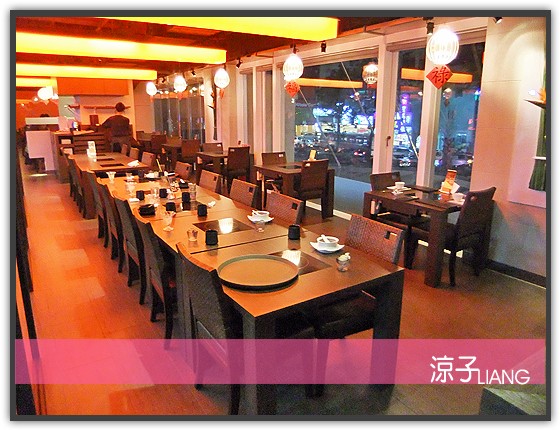 聚 北海道昆布鍋 崇德店12