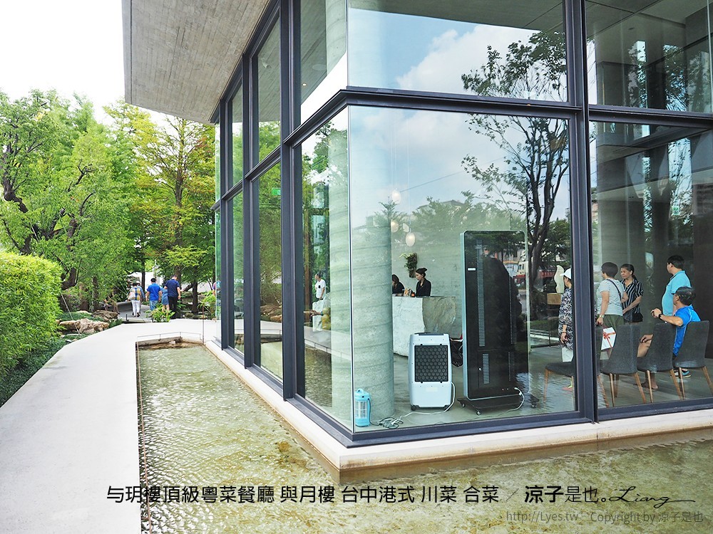 与玥樓頂級粵菜餐廳 與月樓 台中港式 川菜 合菜