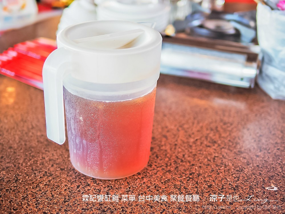 霖記甕缸雞 菜單 台中美食 聚餐餐廳