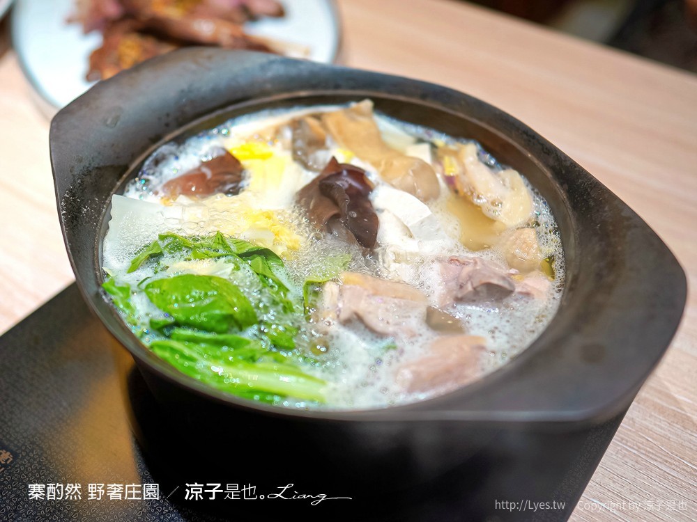 寨酌然野奢庄園 苗栗卓蘭 villa 別墅包棟 一泊二食 無菜單料理 diy 苗栗親子住宿 訂房 五星級奢華露營