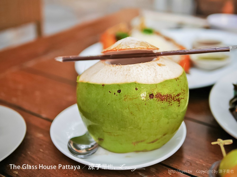 The Glass House Pattaya