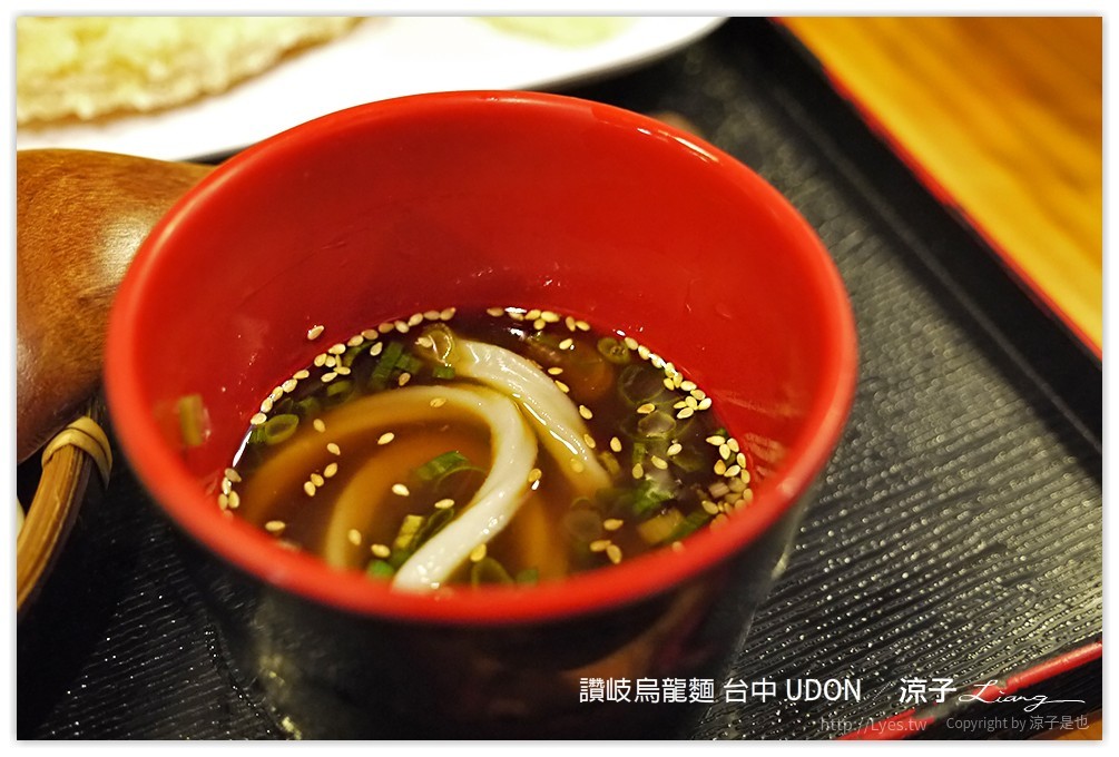 台中-UDON讚歧烏龍麵 夏天很適合來份Q彈冰涼的烏龍麵呀