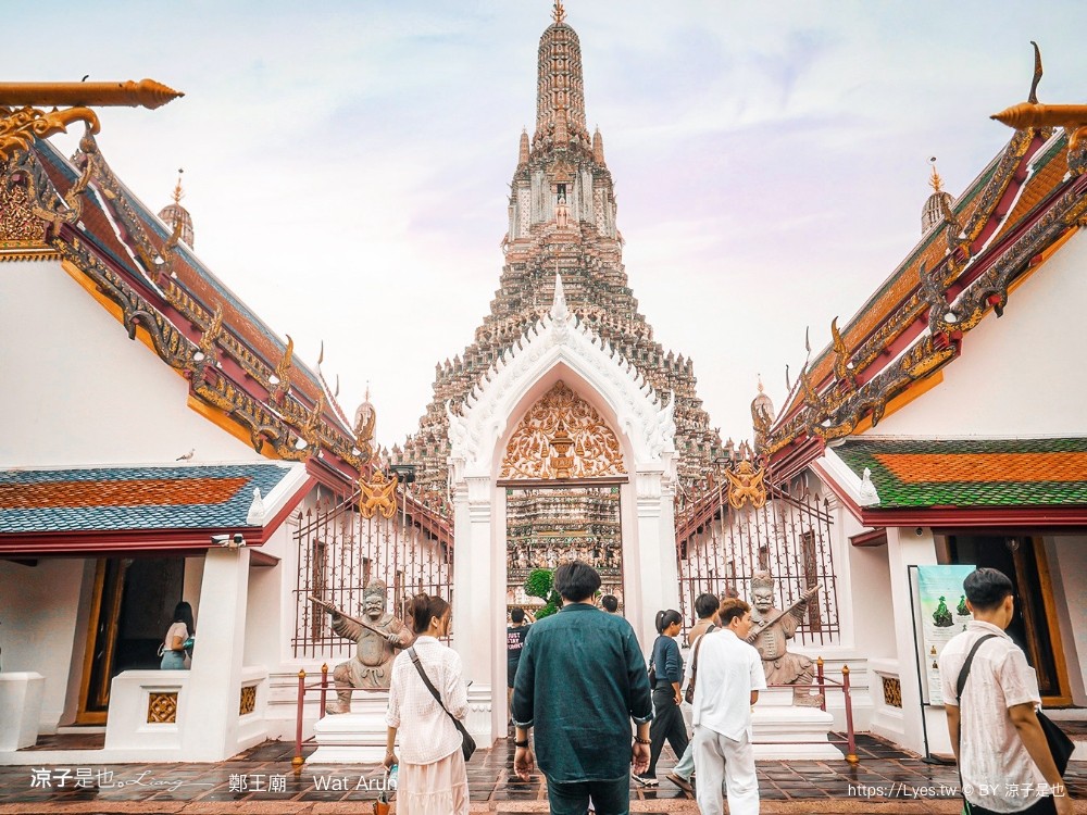 鄭王廟 wat arun 泰國 曼谷寺廟 推薦 曼谷景點 曼谷一日遊 穿著規定 門票 交通攻略