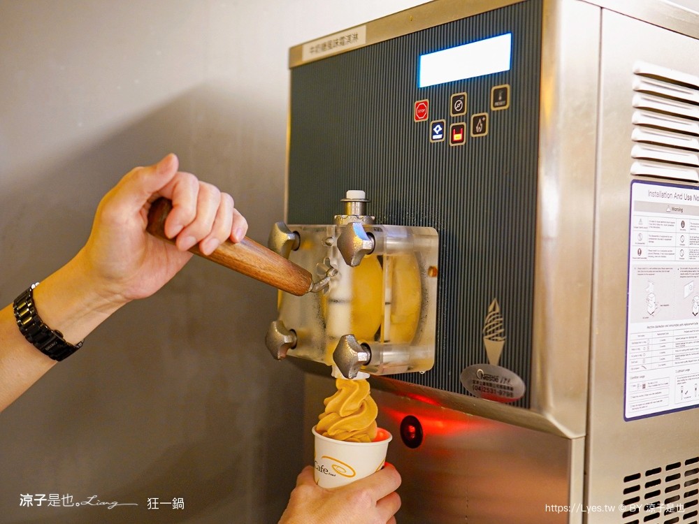 狂一鍋 菜單 台中火鍋餐廳 個人小火鍋 吃到飽 台式火鍋推薦 吃到飽 狂一鍋台中漢口店