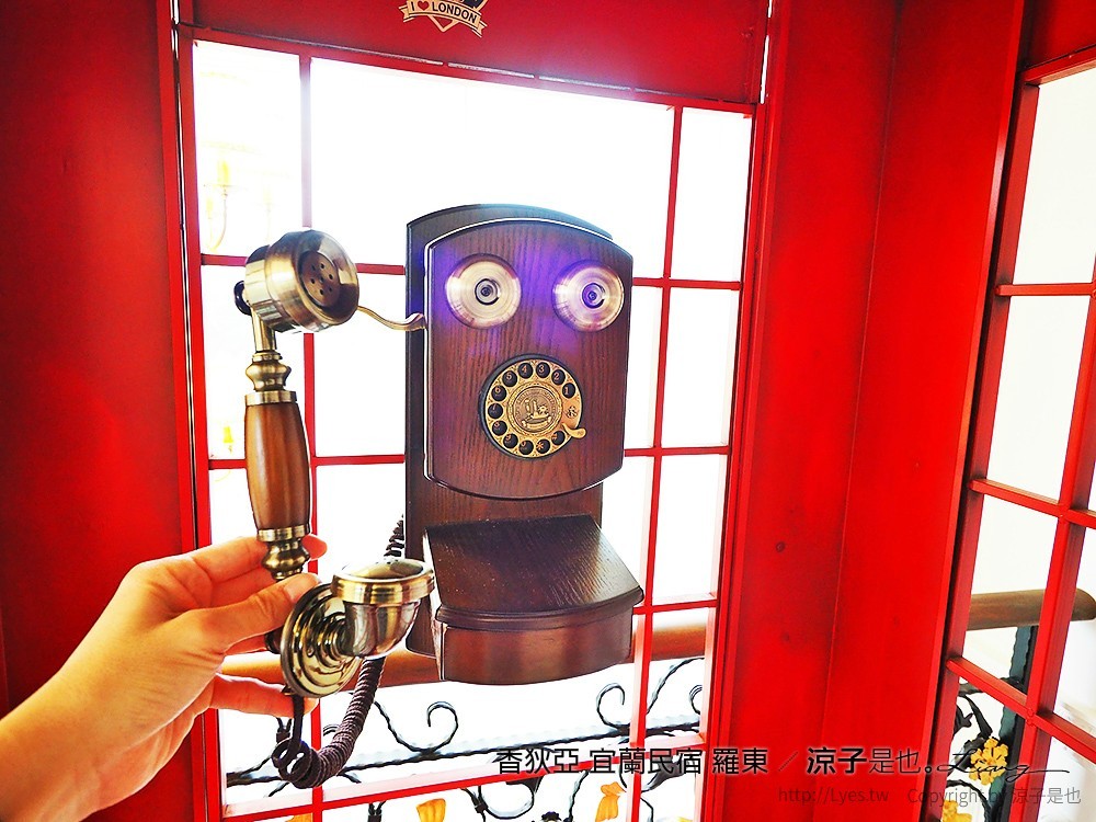 香狄亞 宜蘭民宿 羅東