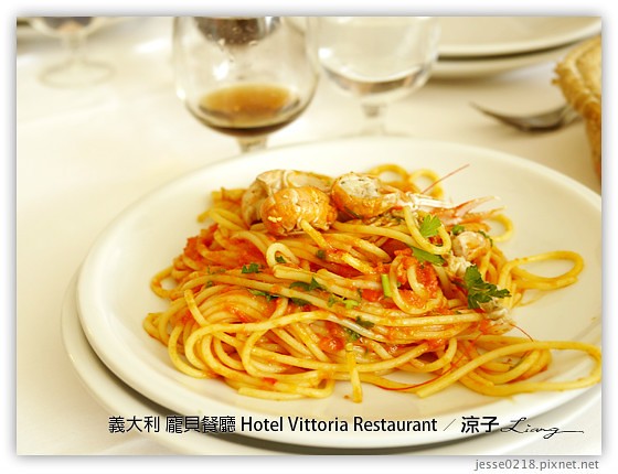 義大利蜜月-龐貝餐廳Vittoria Restaurant & 羅馬餐廳Porto Corallo-Day8義大利餐廳