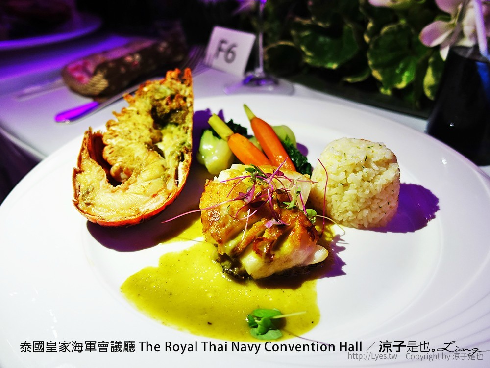 泰國皇家海軍會議廳 The Royal Thai Navy Convention Hall
