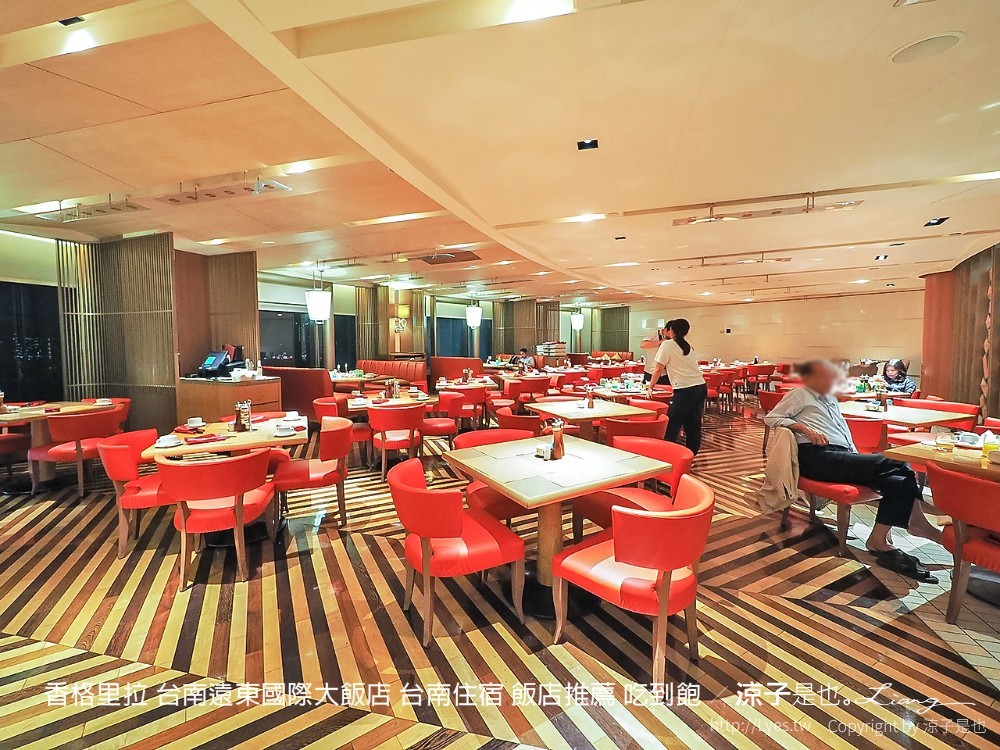 台南-遠東CAFÉ 香格里拉飯店 buffet自助吧吃到飽(早餐&晚餐) 經典在地美食全都有 果然十大夢幻早餐呀!