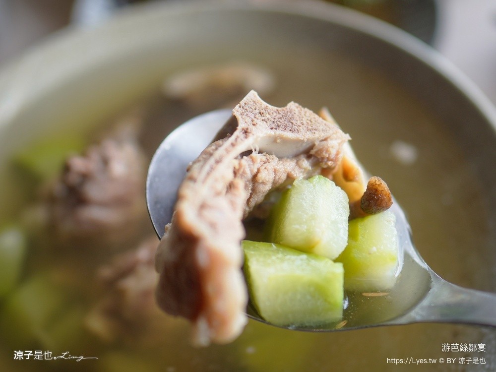 游芭絲鄒宴 阿里山美食 阿里山景觀餐廳 YUPASU Tsou Restaurant 原住民料理 嘉義美食