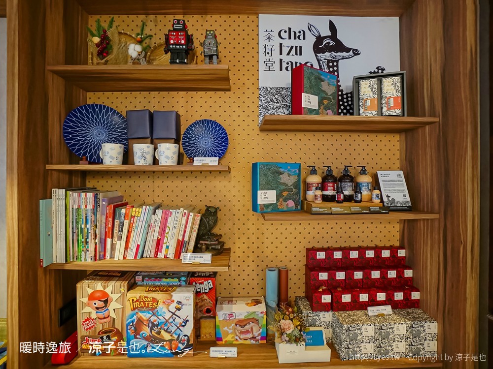 暖時逸旅 早餐 台南住宿 文青復古 國華街 赤嵌樓 永樂市場 台南親子飯店 Somer Hotel 三人房房型 房價