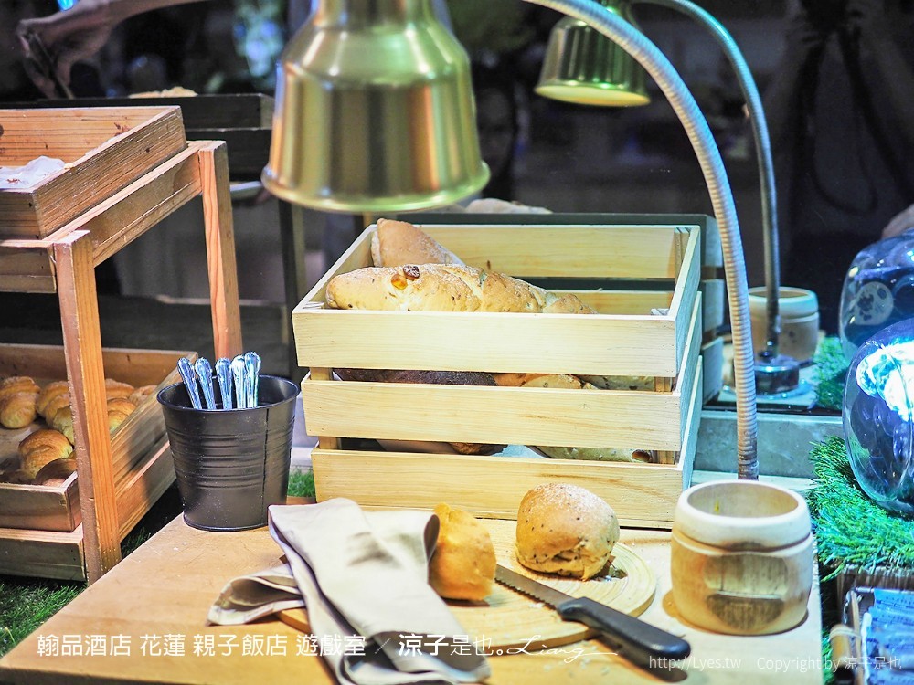 翰品酒店 花蓮 親子飯店 遊戲室