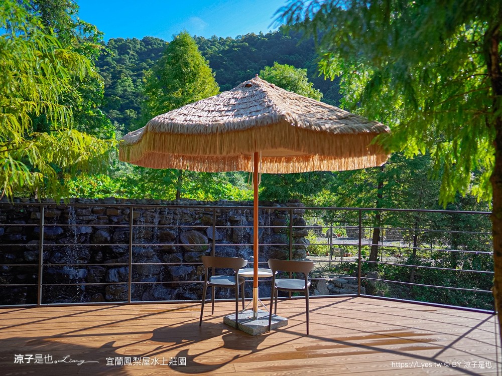 鳳梨屋水上莊 餵羊 早餐 晚餐 帳棚 親子diy