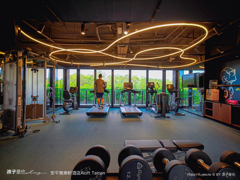 台南安平雅樂軒酒店 台南住宿 台南親子飯店推薦 房型 早餐 兒童遊戲室 健身房 高空酒吧 頂樓夜景 萬豪酒店 aloft tainan