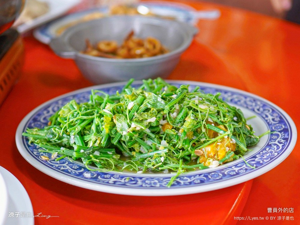 曹員外的店 菜單 屏東美食 四重溪美食 原住民風庭園餐 合菜餐廳 必點 四重溪餐廳
