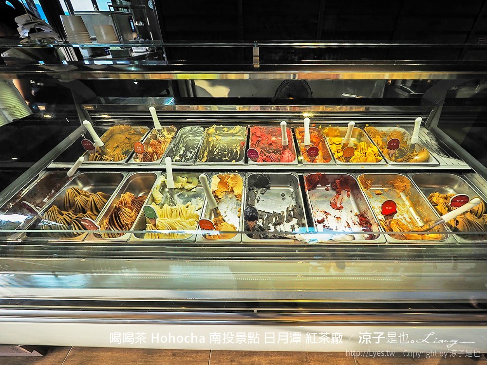 喝喝茶 hohocha 南投景點 日月潭 紅茶廠