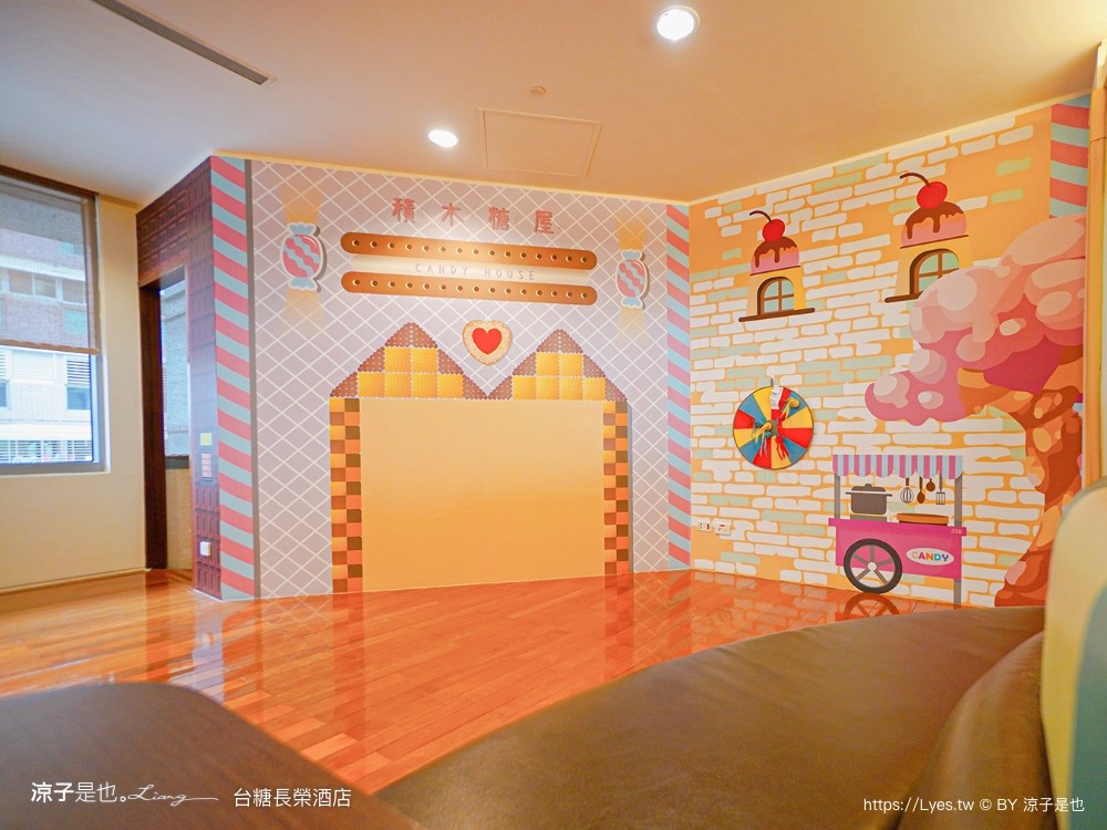 長榮飯店台南 台糖長榮酒店 台南住宿 高鐵假期 長榮桂冠自助餐 優惠 游泳池飯店 長榮早餐 評價 親子 遊戲室