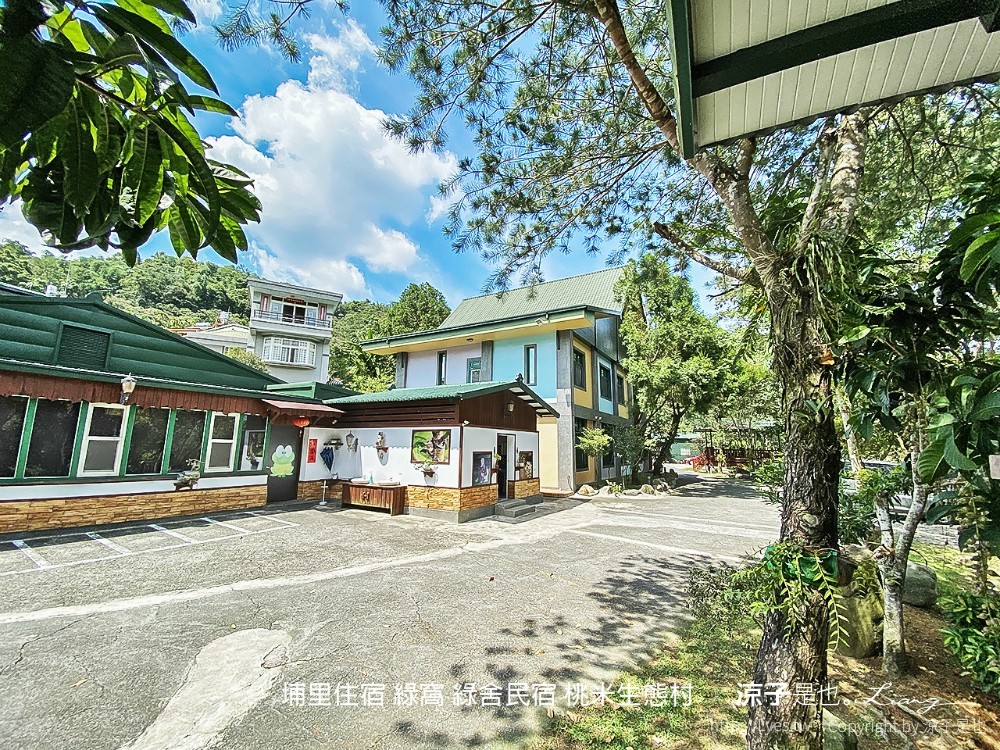 埔里住宿 綠窩 綠舍民宿 桃米生態村