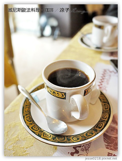 威尼斯歐法料理.咖啡 9
