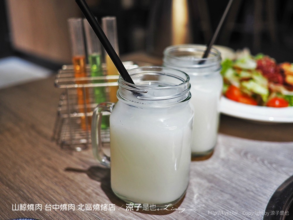 山鯨燒肉 台中燒肉 北區燒烤店