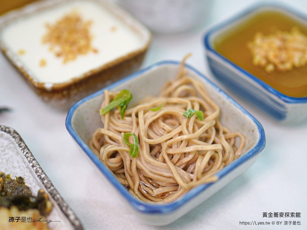 黃金蕎麥探索館 台南景點 台南伴手禮 親子景點 健康零食 蕎麥食品 台南觀光工廠 全台唯一
