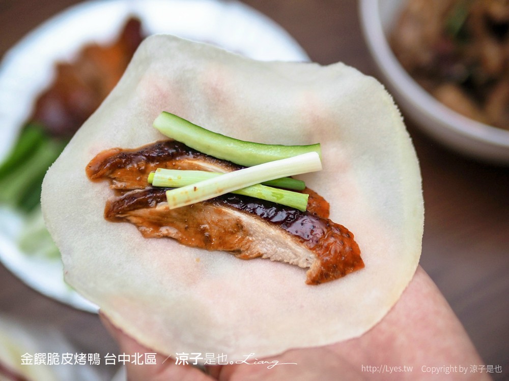 台中北區-金饌脆皮烤鴨(附菜單) 假日沒預約吃不到的一鴨兩吃 網路票選第二名