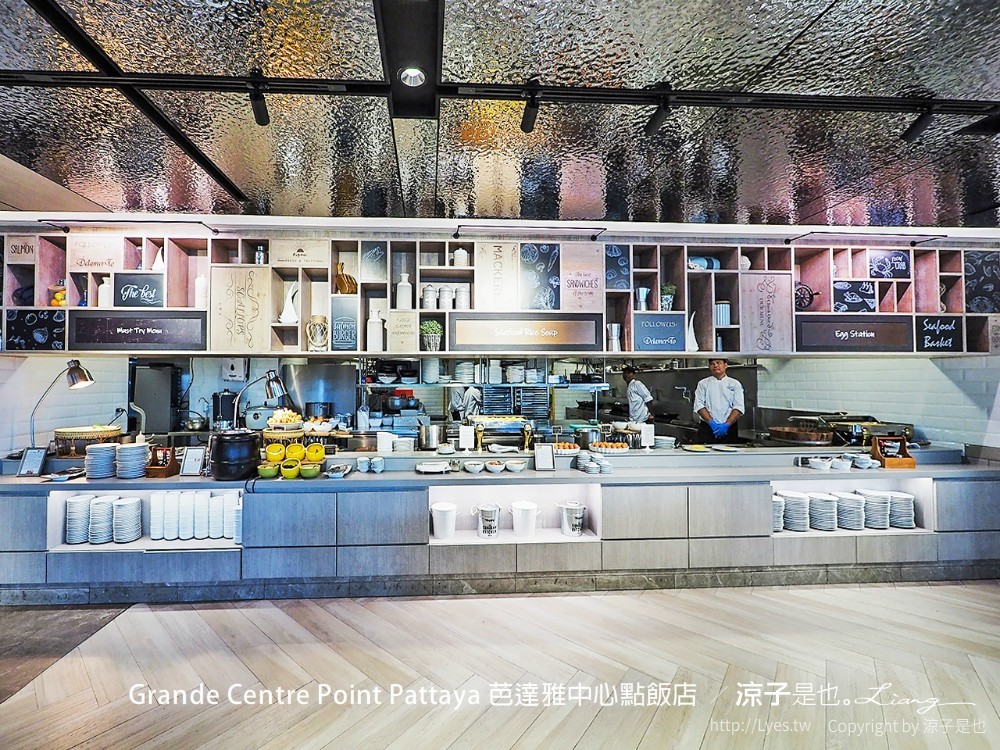 grande centre point pattaya 芭達雅中心點飯店