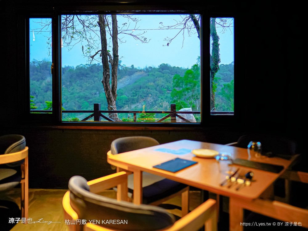 枯山円敷 台中美食 預約制 日式侘寂風 庭園餐廳 yen karesan