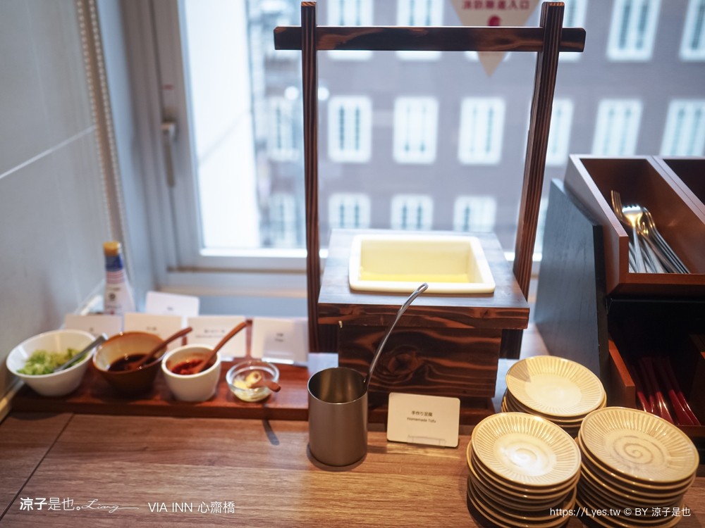 心齋橋 via inn shinsaibashi 大阪住宿推薦 心齋橋飯店推薦 711 道頓堀 難波住宿 維亞酒店 小孩入住免費