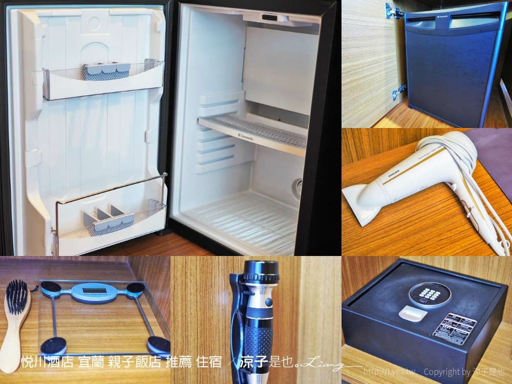 悅川酒店 宜蘭 親子飯店 推薦 住宿