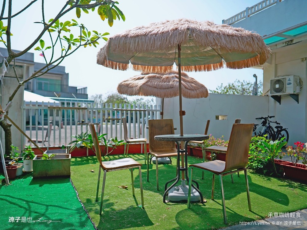 高跟鞋教堂 承意咖啡 菜單 美食推薦 嘉義布袋景點 布袋海景公園 嘉義水上教堂 情侶約會 灰姑娘的玻璃鞋