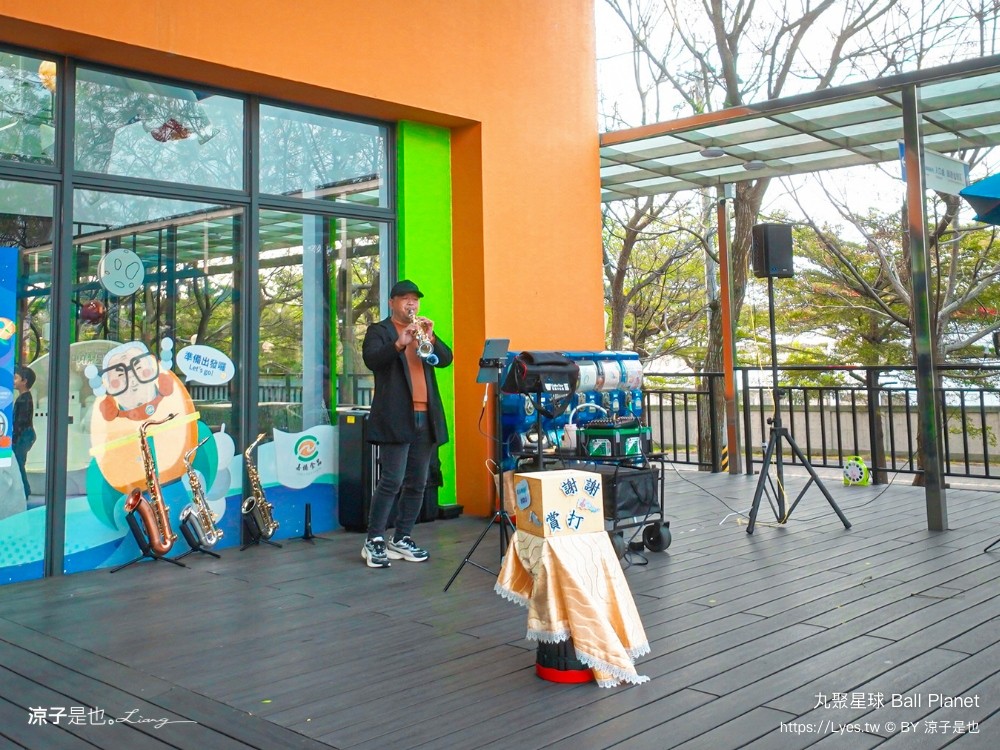 丸聚星球 嘉義觀光工廠 親子景點 嘉楠食品 大林景點 貢丸 親子diy 嘉義雨天景點 室內景點 大林必玩 ball planet